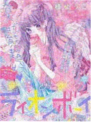 荒野七日 综艺观看在线